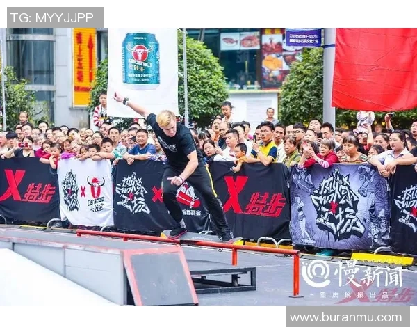 全国街舞大赛点评武汉滑板队展现出色实力与团队默契 全国街舞大赛点评武汉滑板队展现出色实力与团队默契