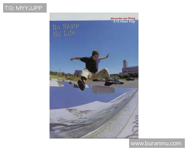 南京滑板队荣登全国滑板团队协作排行榜第十名展现出色团队精神与实力