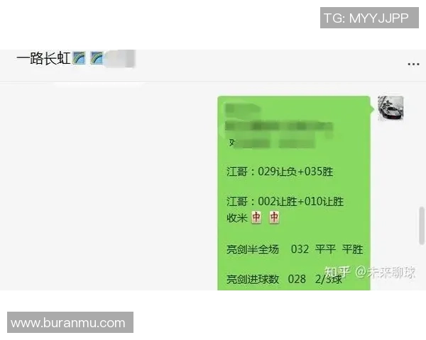 武汉足球队近期状态分析与表现评估探讨