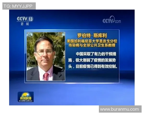 陈强独家分享CSGO游戏技巧与心得体会助你提升竞技水平 陈强独家分享CSGO游戏技巧与心得体会助你提升竞技水平