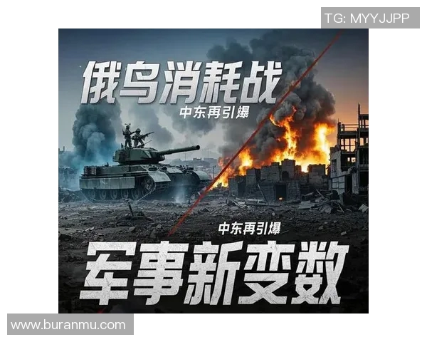 现代战争格局下的军事技术创新与战略转型探讨