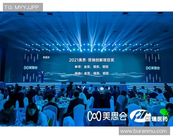 票房密码：赛事娱乐化转型背后的商业逻辑