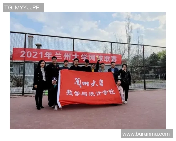 重庆网球队的深度解析与控制策略探讨之旅 重庆网球队的深度解析与控制策略探讨之旅