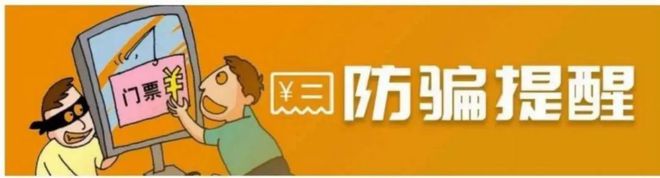 ng28南宫南昌张学友演唱会丨观演攻略请收好(图2)