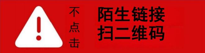 ng28南宫南昌张学友演唱会丨观演攻略请收好(图6)