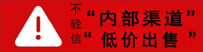 ng28南宫南昌张学友演唱会丨观演攻略请收好(图5)