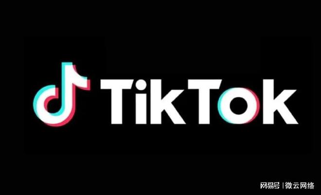 乐鱼leyu官方网站TikTok电商收集提早和卡顿能够利用这几种办法！