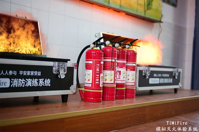 南宫28NG相信品牌力量消防培训之灭火练习训练装备——TiMiFire模仿灭火体(图1)