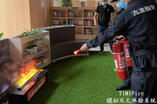 南宫28NG相信品牌力量消防培训之灭火练习训练装备——TiMiFire模仿灭火体(图2)