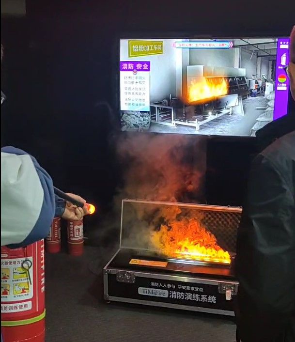 南宫28NG相信品牌力量消防培训之灭火练习训练装备——TiMiFire模仿灭火体(图3)