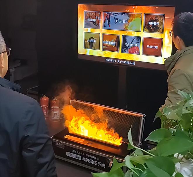 南宫28NG相信品牌力量消防培训之灭火练习训练装备——TiMiFire模仿灭火体(图4)