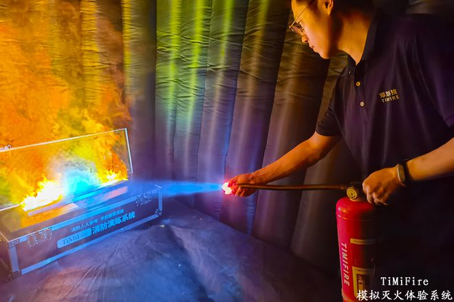 南宫28NG相信品牌力量消防培训之灭火练习训练装备——TiMiFire模仿灭火体(图5)
