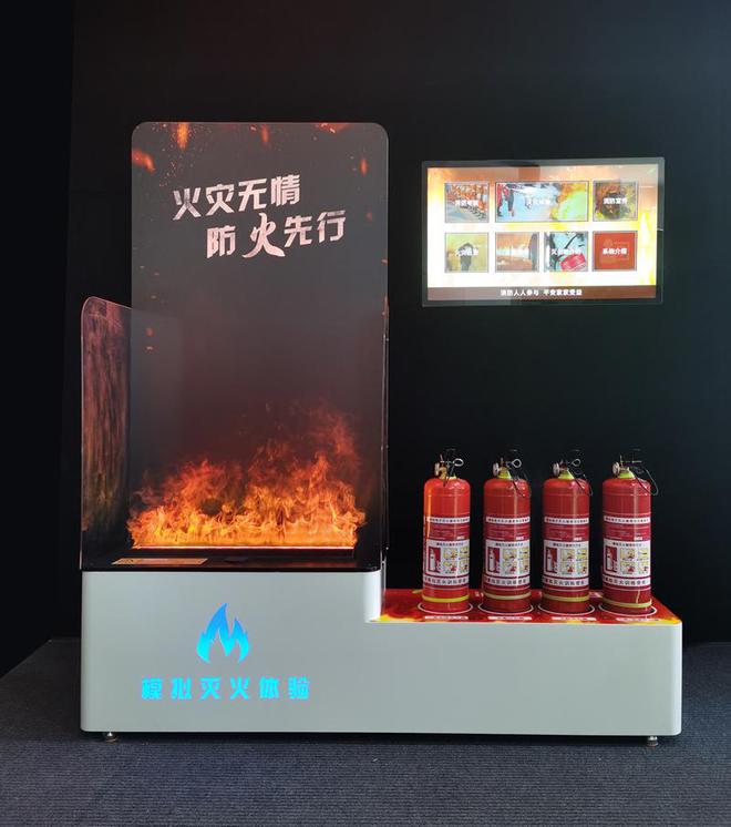 南宫28必看！安部分验馆灭火装备选购秘笈大揭秘！(图2)