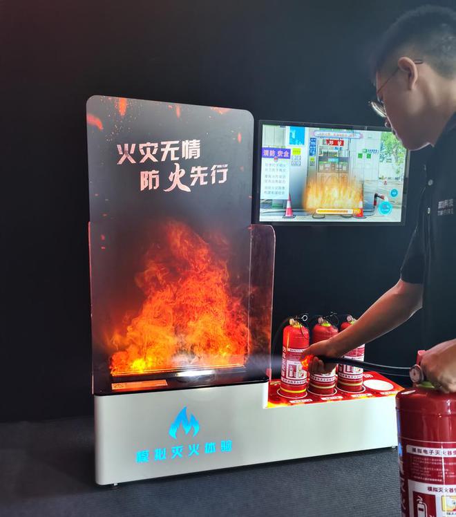 南宫28必看！安部分验馆灭火装备选购秘笈大揭秘！(图1)