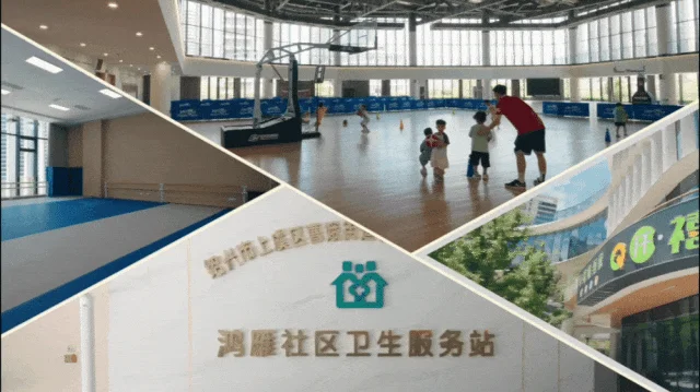 leyu乐鱼上虞现房时期来了!(图4)