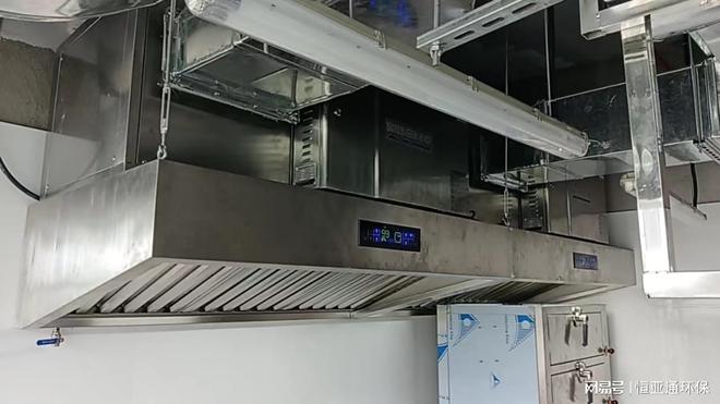 leyucom乐鱼官网油烟净化器与烟罩一体机：餐饮厨房油烟处置的好妙手