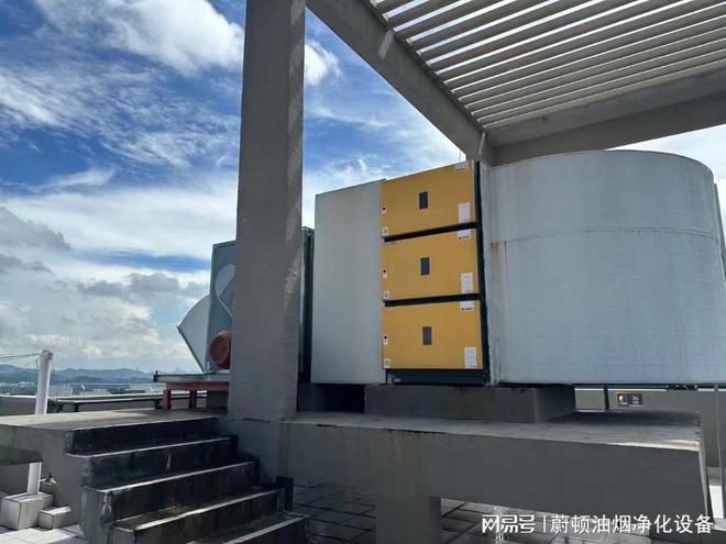 leyu乐鱼具体剖析油烟净化器一体机选购留意事项让您少走弯路(图3)