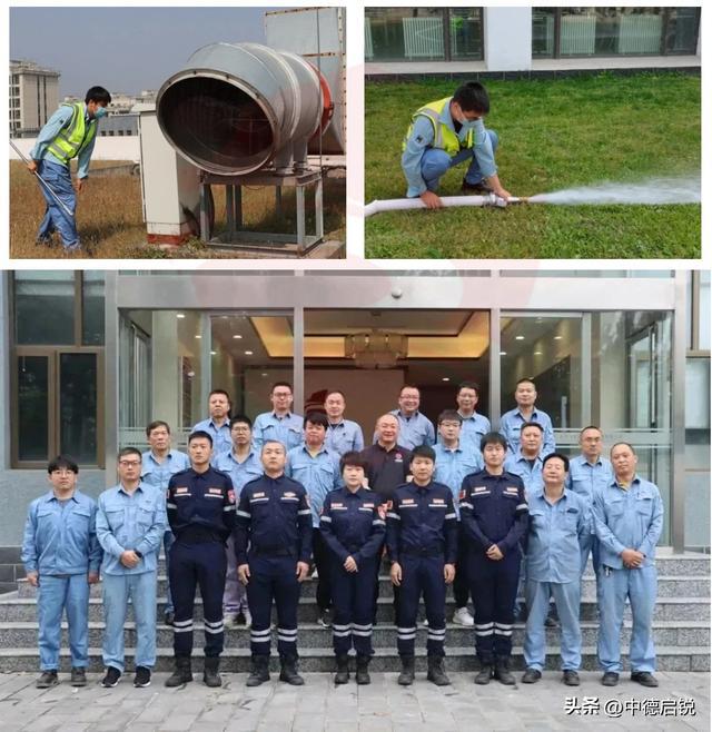 南宫28登录入口火警主动报警体系能检测到哪些火情？感烟探测器体系革新维修(图5)