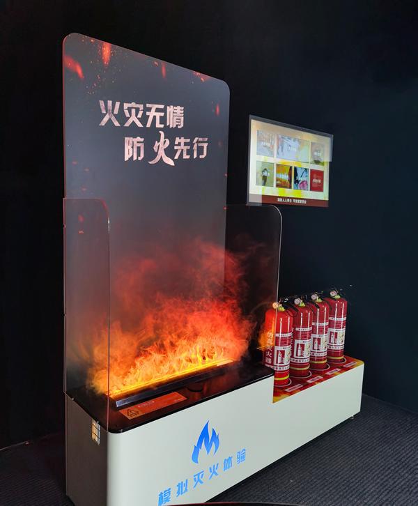 南宫28NG相信品牌力量为什么TiMiFire成为模仿灭火装备的首选品牌(图2)