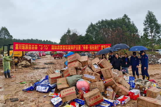 南宫28NG相信品牌力量贺州：多部分结合展开消防东西打假专项动作(图1)