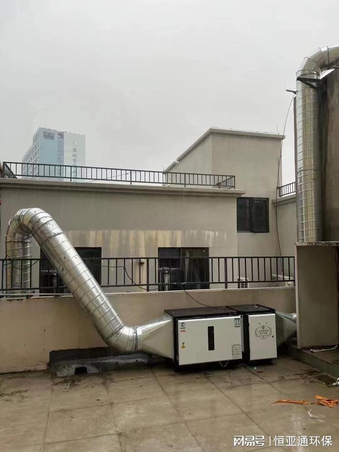 乐鱼油烟净化器一体机连续增加破新高：传统油烟净化器转型之路