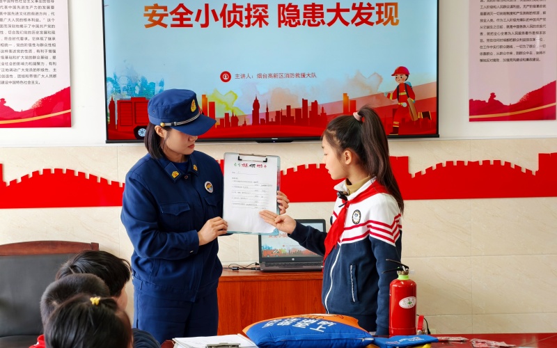 南宫28NG相信品牌力量山东各地普遍展开“天下中小门生宁静教诲日” 消防主题宣扬(图1)