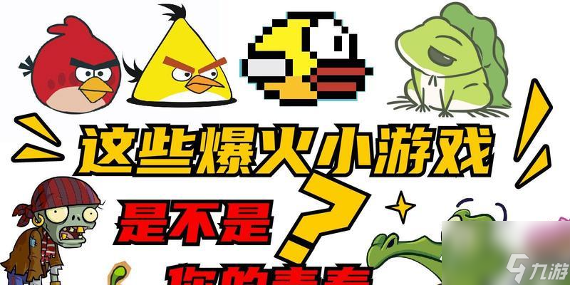 乐鱼·体育官方网站光遇周年庆彩旗兑换攻略 庆贺光遇一周年