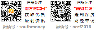 乐鱼油烟机观点股名单激烈倡议珍藏！（202543）
