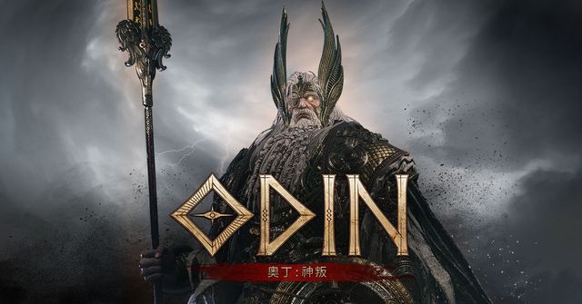 乐鱼官方网站奥丁：神叛手游预注册图文教程一键预定游戏处理收集毛病成绩