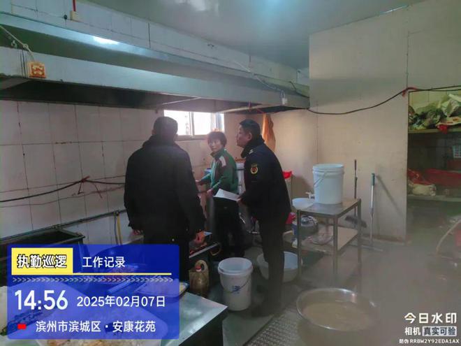 leyu乐鱼节后“净烟”反击法律中队排查油烟净扮装备停止时