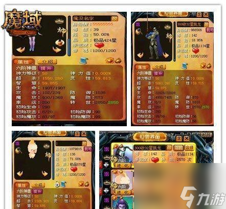 乐鱼leyu官方网站神域奇兵远征2023开服工夫表是如何的 开服后有甚么常见成绩