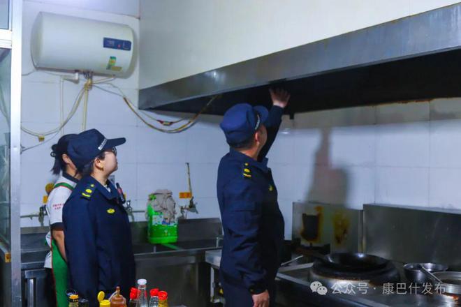 leyucom乐鱼官网让“炊火气”更清爽