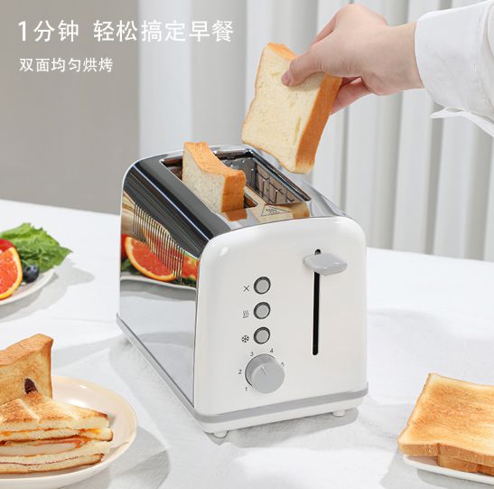 乐鱼·体育官方网站布拉沃电器：以匠心品格打造环球厨房小家电标杆